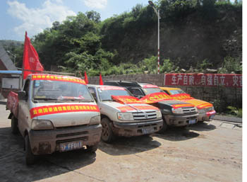 988pay钱包 -轻松支付,放心选择