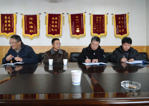 988pay钱包 -轻松支付,放心选择