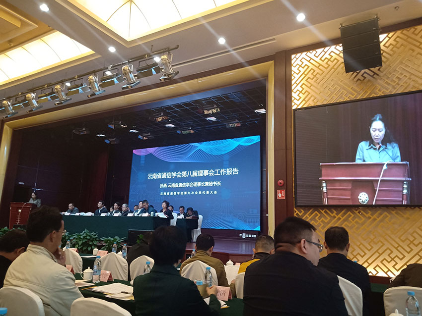 988pay钱包 -轻松支付,放心选择