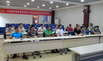 988pay钱包 -轻松支付,放心选择