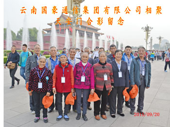 988pay钱包 -轻松支付,放心选择