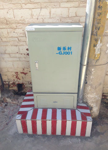 988pay钱包 -轻松支付,放心选择