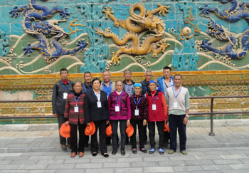 988pay钱包 -轻松支付,放心选择