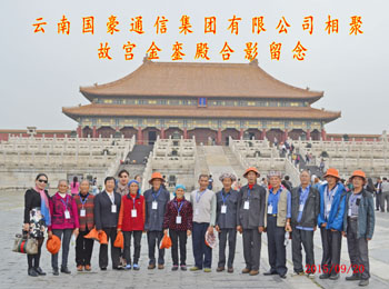 988pay钱包 -轻松支付,放心选择