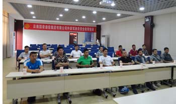 988pay钱包 -轻松支付,放心选择