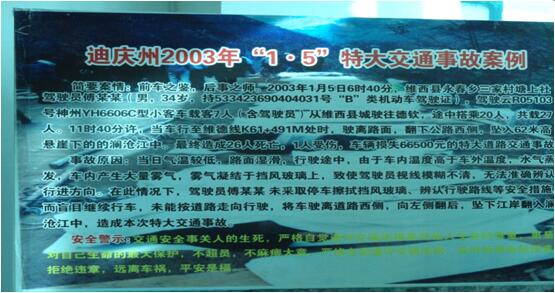 988pay钱包 -轻松支付,放心选择