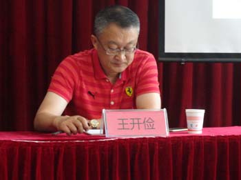 988pay钱包 -轻松支付,放心选择