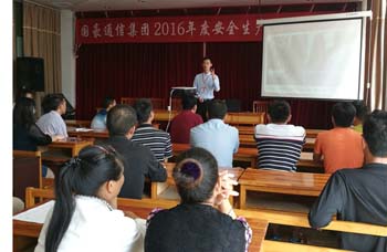 988pay钱包 -轻松支付,放心选择