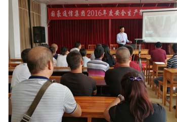 988pay钱包 -轻松支付,放心选择