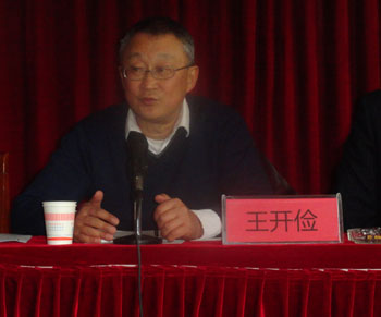 988pay钱包 -轻松支付,放心选择