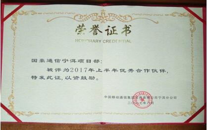 988pay钱包 -轻松支付,放心选择