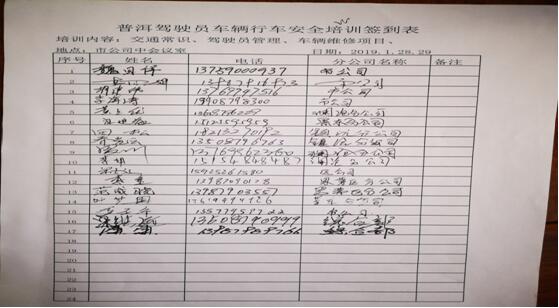 988pay钱包 -轻松支付,放心选择