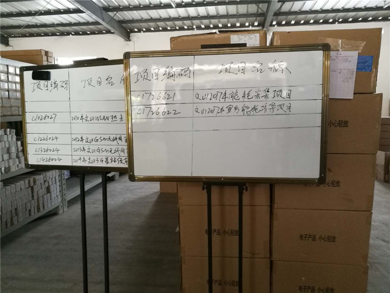 988pay钱包 -轻松支付,放心选择