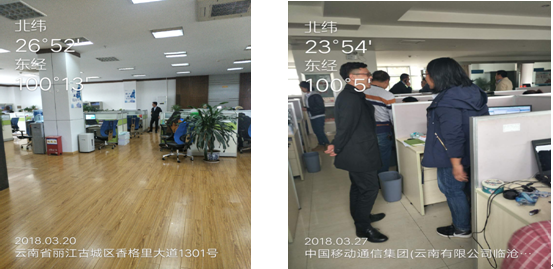 988pay钱包 -轻松支付,放心选择