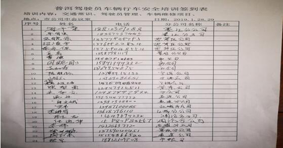 988pay钱包 -轻松支付,放心选择