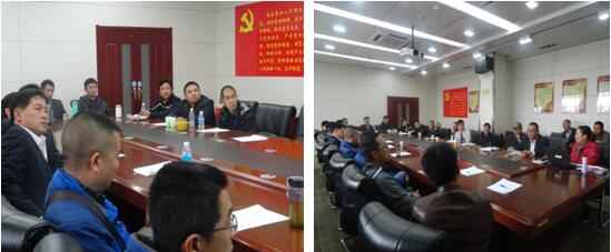 988pay钱包综合办主任宋洋对988pay钱包公司治理制度、清静知识举行宣贯培训。。