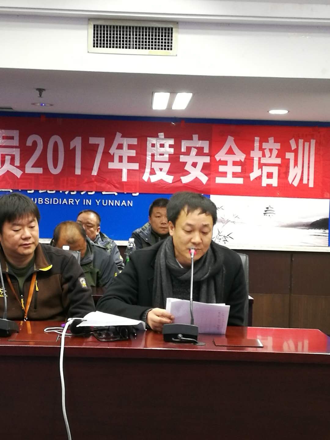 988pay钱包 -轻松支付,放心选择