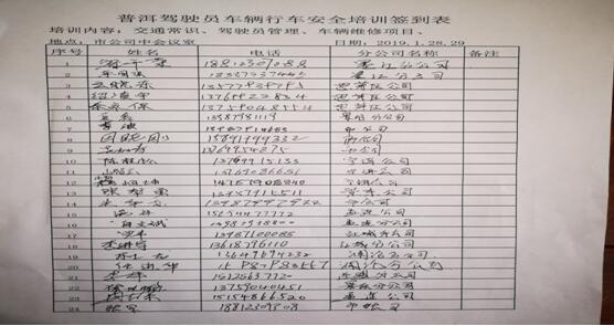 988pay钱包 -轻松支付,放心选择