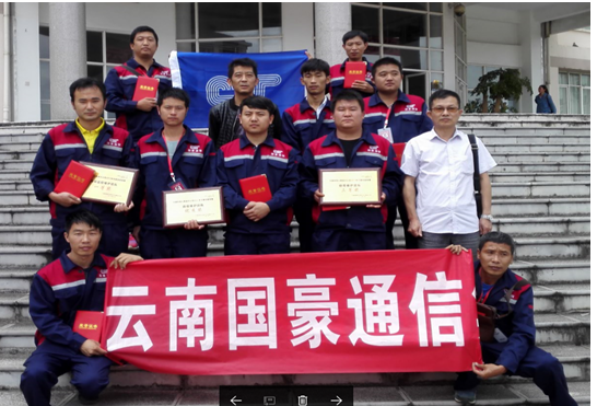 988pay钱包 -轻松支付,放心选择