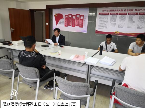 988pay钱包 -轻松支付,放心选择