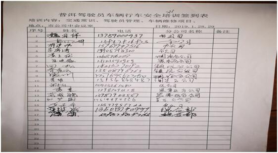 988pay钱包 -轻松支付,放心选择