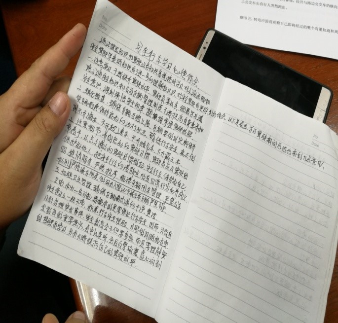 988pay钱包 -轻松支付,放心选择