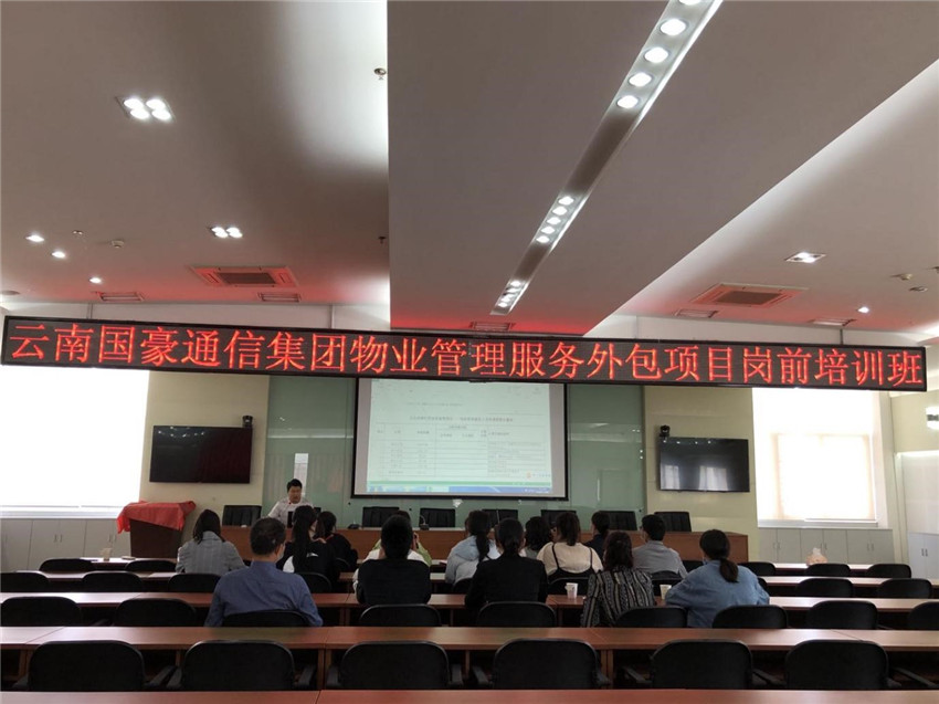 988pay钱包 -轻松支付,放心选择