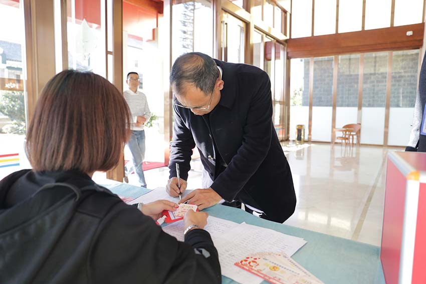 988pay钱包 -轻松支付,放心选择