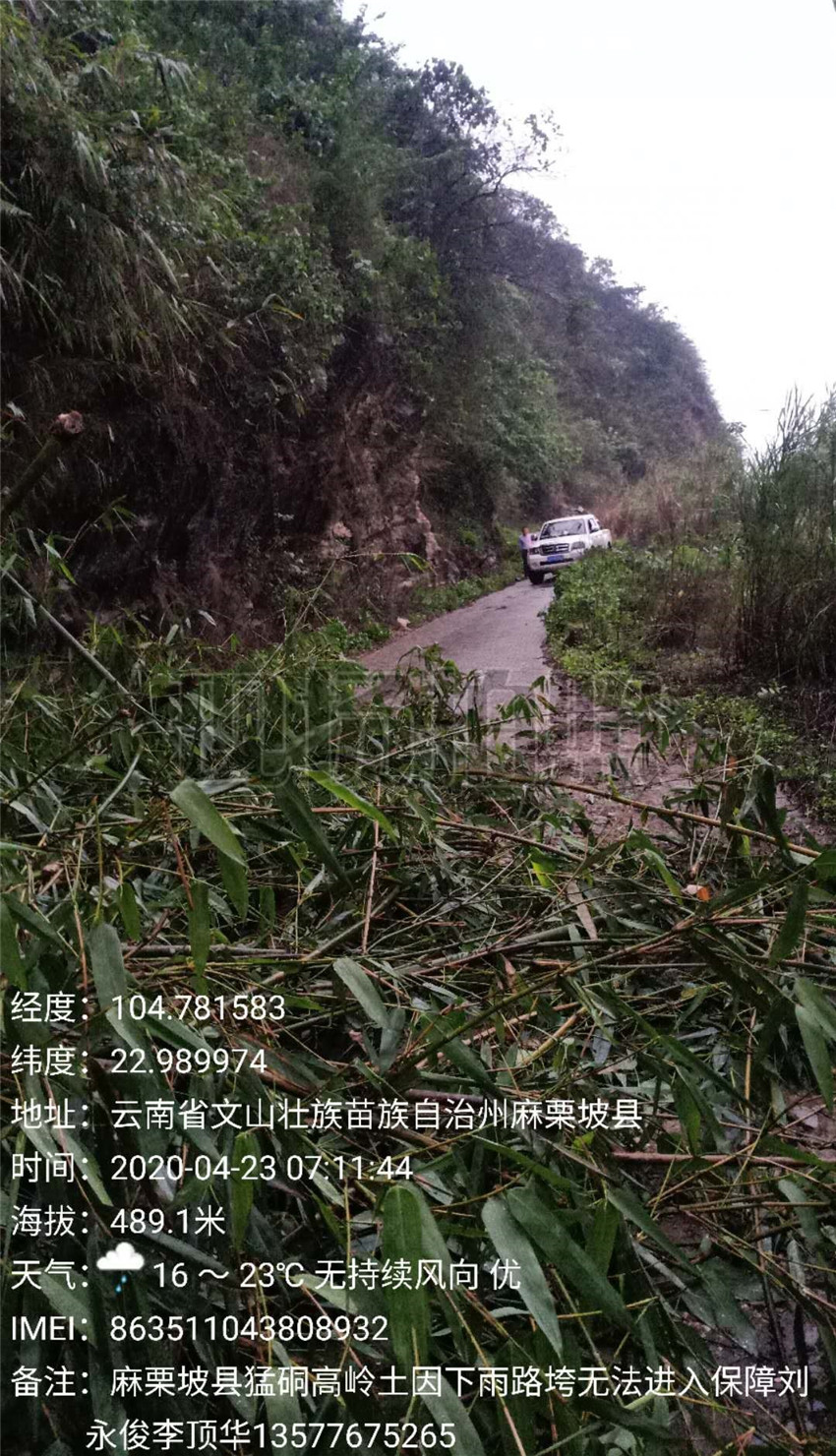 988pay钱包 -轻松支付,放心选择