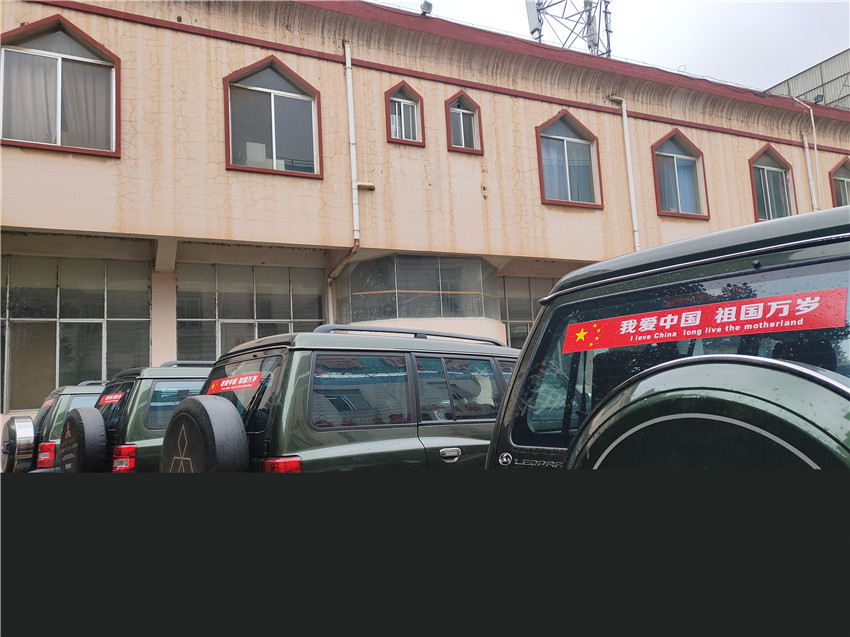 988pay钱包 -轻松支付,放心选择