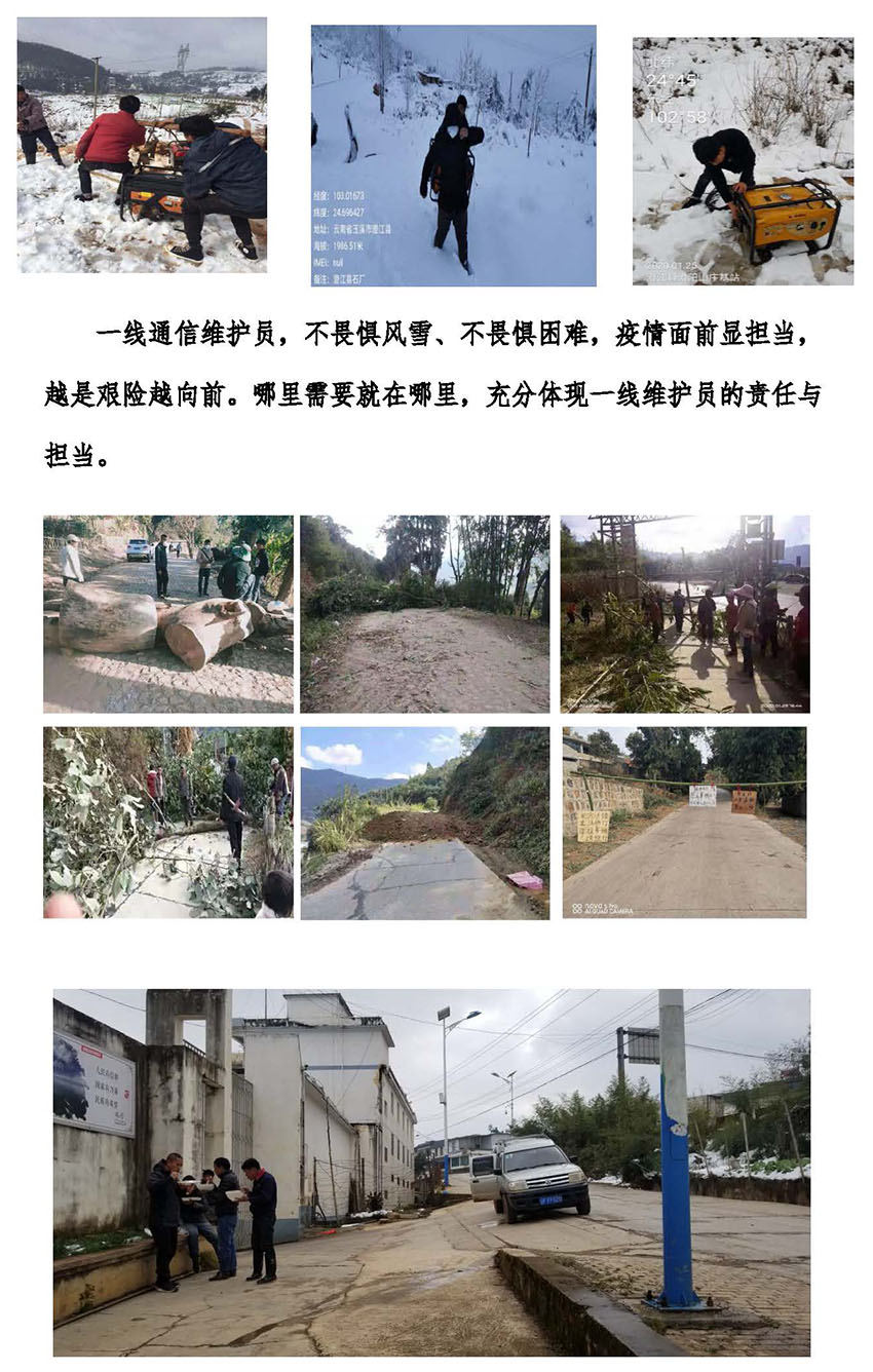 988pay钱包 -轻松支付,放心选择