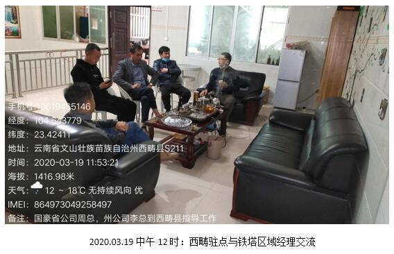 988pay钱包 -轻松支付,放心选择