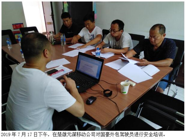 988pay钱包 -轻松支付,放心选择