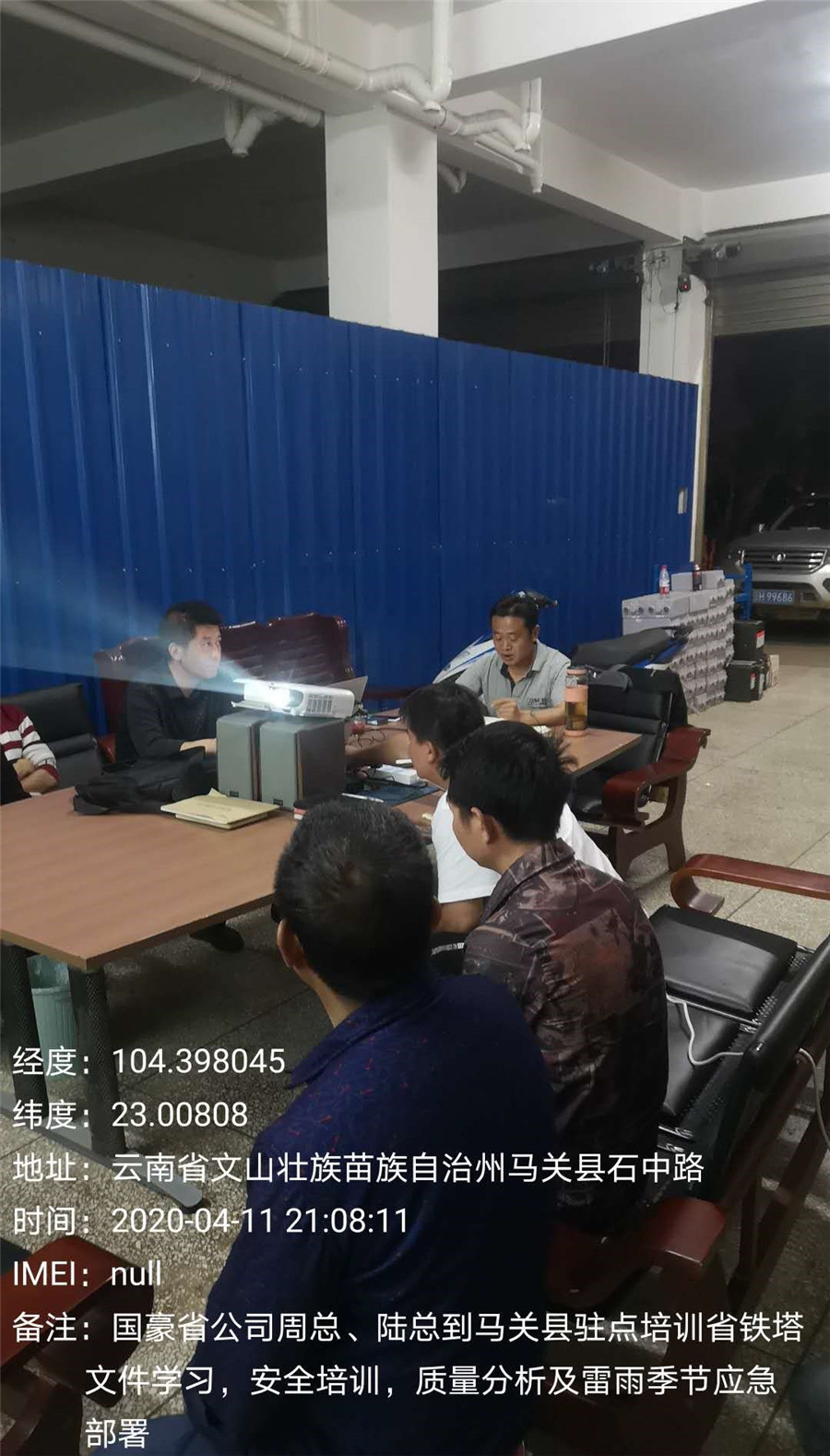 988pay钱包 -轻松支付,放心选择