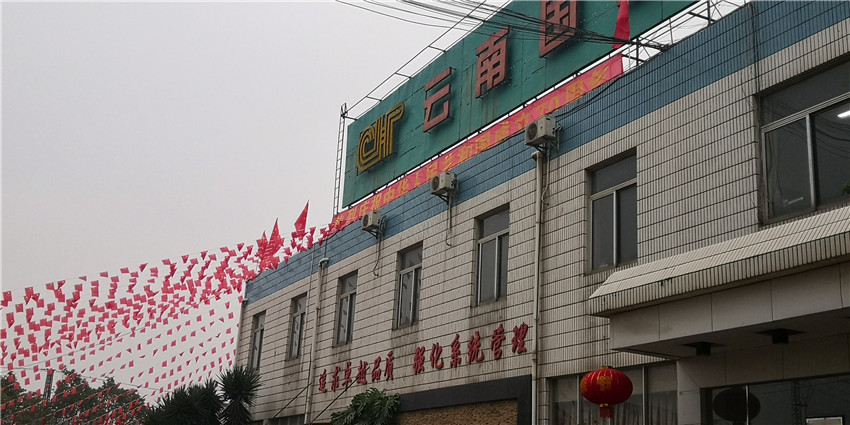 988pay钱包 -轻松支付,放心选择