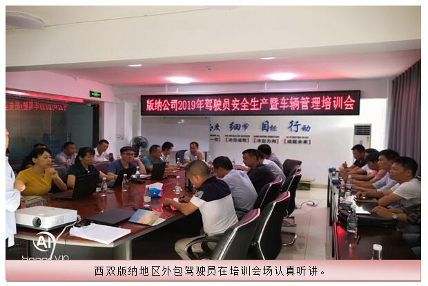 988pay钱包 -轻松支付,放心选择