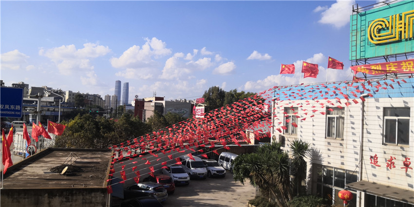 988pay钱包 -轻松支付,放心选择