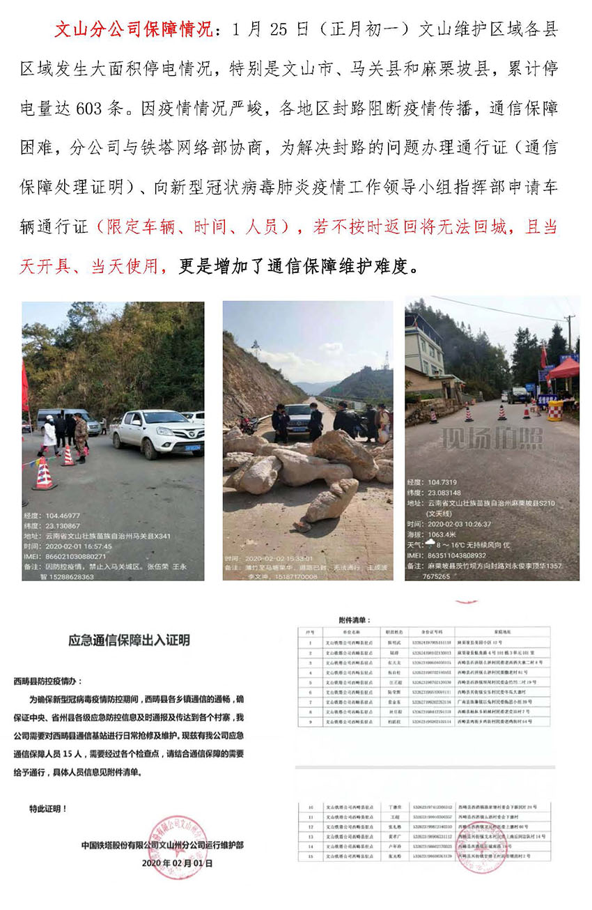 988pay钱包 -轻松支付,放心选择