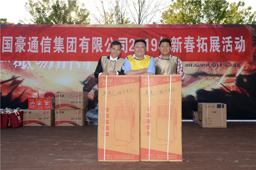 988pay钱包 -轻松支付,放心选择