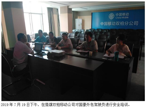 988pay钱包 -轻松支付,放心选择