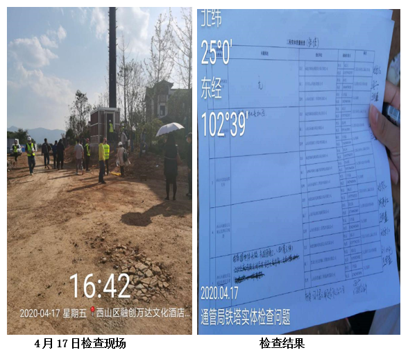 988pay钱包 -轻松支付,放心选择