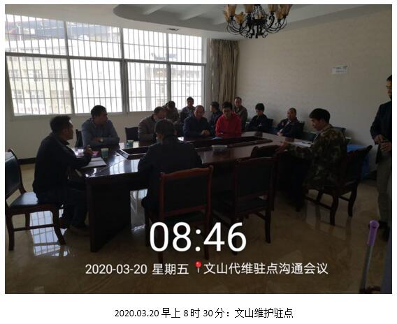 988pay钱包 -轻松支付,放心选择