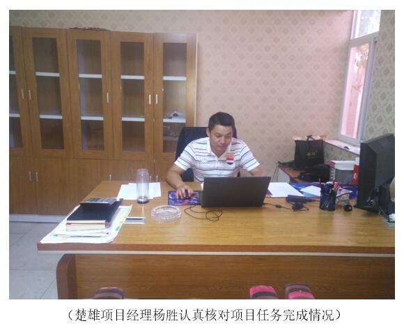 988pay钱包 -轻松支付,放心选择