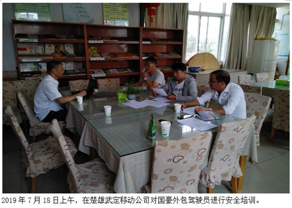 988pay钱包 -轻松支付,放心选择