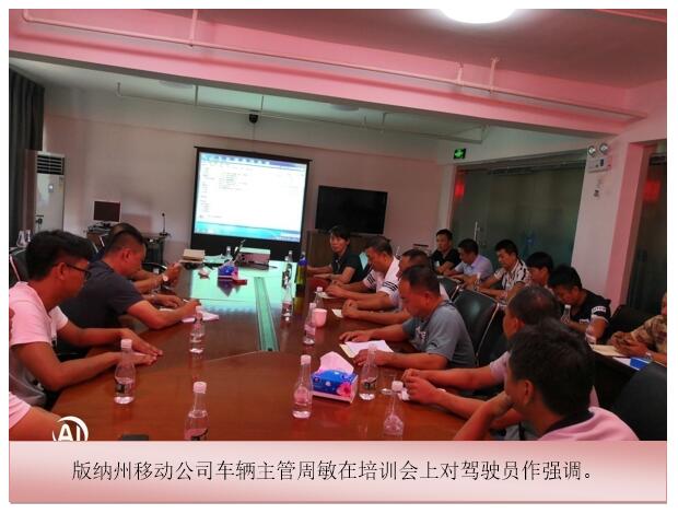 988pay钱包 -轻松支付,放心选择