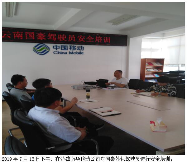 988pay钱包 -轻松支付,放心选择