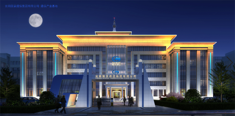 988pay钱包 -轻松支付,放心选择