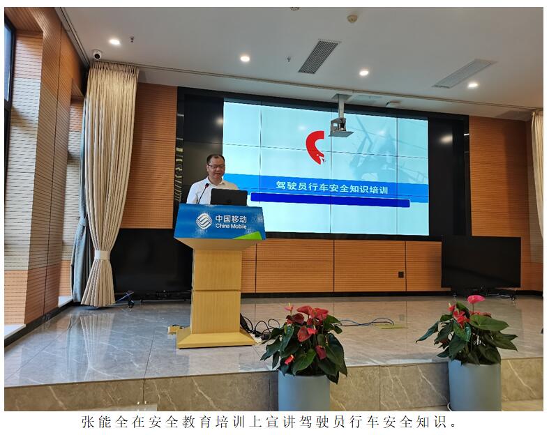 988pay钱包 -轻松支付,放心选择