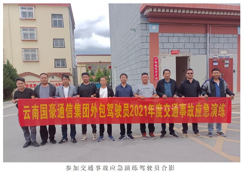 988pay钱包 -轻松支付,放心选择