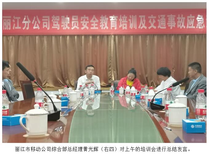 988pay钱包 -轻松支付,放心选择